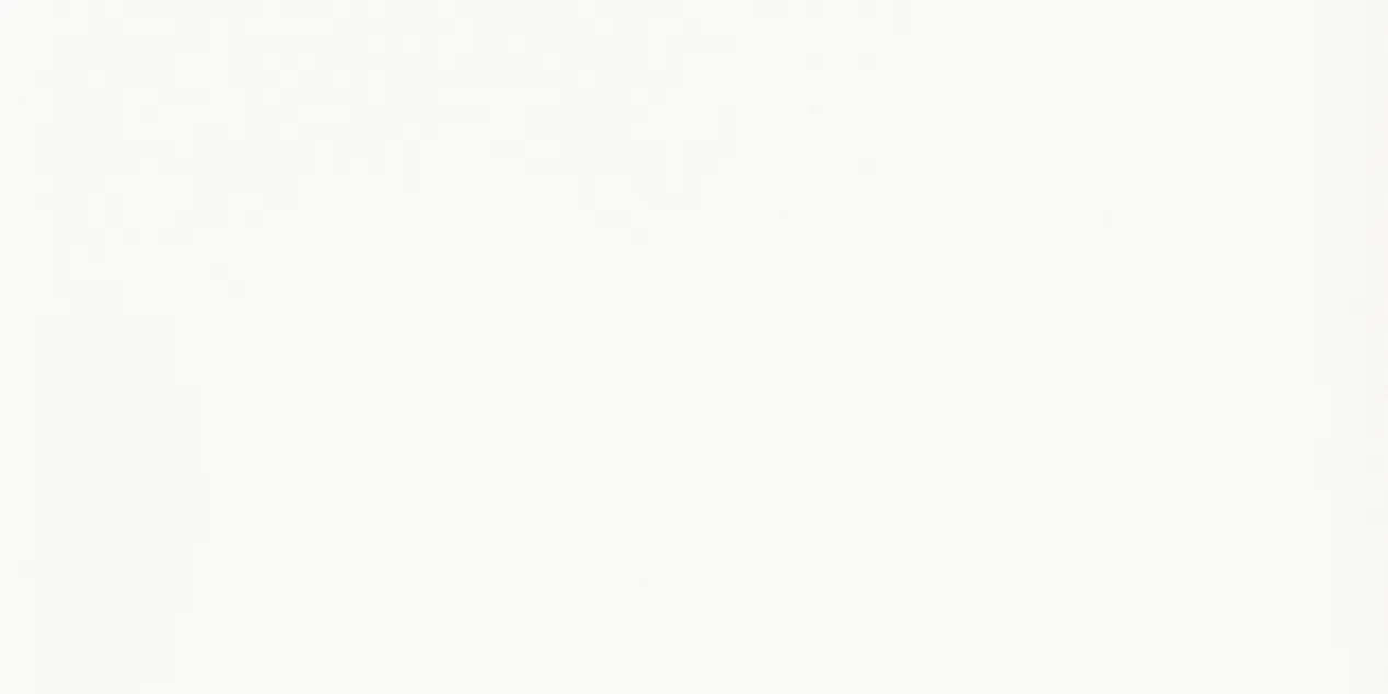 Produktbild av Atelier Branco  